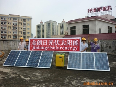 1000W太阳能发电机组 - JLR-1000 - 金朗日 (中国 广东省 生产商) - 太阳能设备 - 新能源 产品 「自助贸易」
